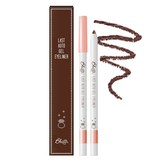 W1그레이스브라운