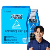 12회분