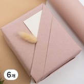 소프트핑크