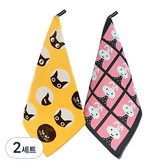 007 행복고양이, 랜덤발송