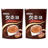 1kg × 2개