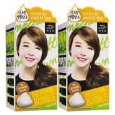 7N 모카라떼브라운