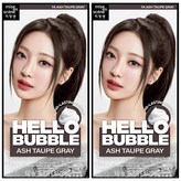 7A 애쉬토프 그레이
