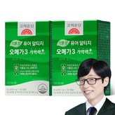 60정