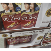 02 제품.5G 진한밤색