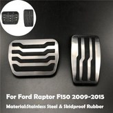 2009-15 Steel AT 2p × 2개