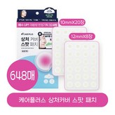 324개입