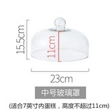 06.F × 1개