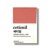 30정