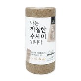 브라운 × 1개