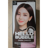 페리바이올렛
