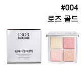 004 로즈 골드 × 1개