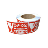 빨강 색상