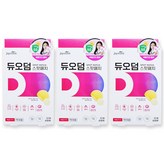 52매입