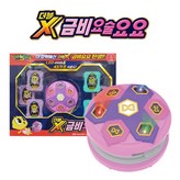 혼합색상