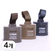 01.다크브라운