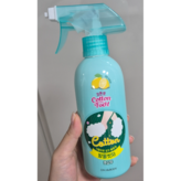 190ml