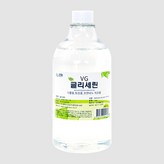 무색투명