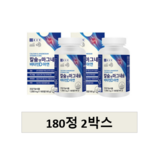 360정