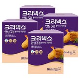 2개입