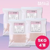 20kg × 1개