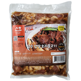 500g