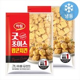 2kg