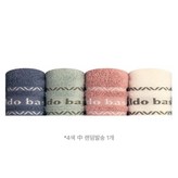 MIX (랜덤발송)