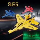 노랑 × 1개