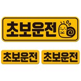 SPC-279-1(대형)
