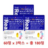 180정