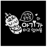 반사(밝은은색).