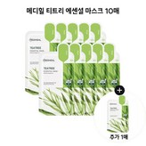 11개입