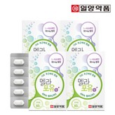 60정
