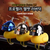 그래픽카툰 덕 × 1개