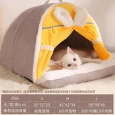 토끼귀 텐트 × 1개