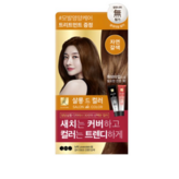 05 자연갈색