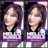 7V페리바이올렛
