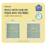80매입