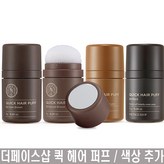 04호 블랙