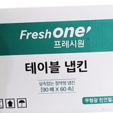 1개