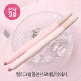 #01_웜피치