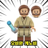 00. S205-오비완 케노비 × 1개