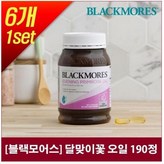 190정