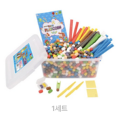 Mix(혼합)