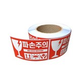 레드색
