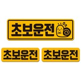 SPC-526-2(소형)