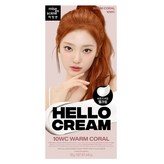 10WC 웜코랄