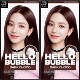 3NT다크초코턴컬러