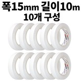단일색상